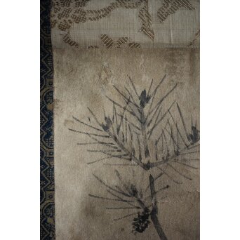 円山派 円山主水/応瑞 奥順蔵/貞章/文鳴 合作【若松に猫】水墨紙本掛軸　Z219 