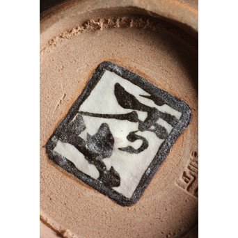 二代 宮川/真葛香山 乾山意 百合花椀 4客　P195 