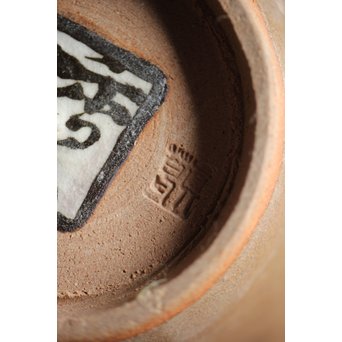 二代 宮川/真葛香山 乾山意 百合花椀 4客　P195 