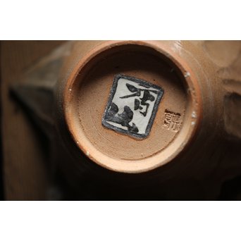 二代 宮川/真葛香山 乾山意 百合花椀 4客　P195 