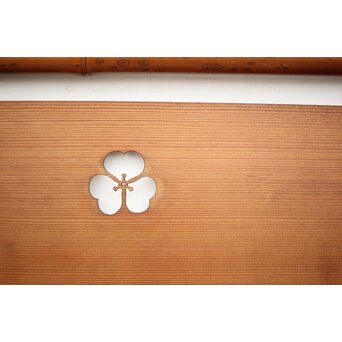 斑竹/支那竹の欄間 2枚1組　R2556 