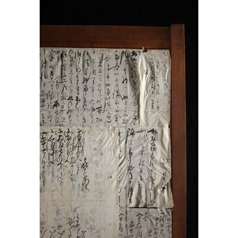 大福帳の障子戸　F225 