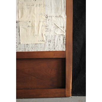 大福帳の障子戸　F225 