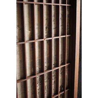 大福帳の障子戸　F225 