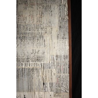 大福帳の障子戸　F225 