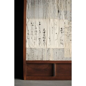 大福帳の障子戸　F225 