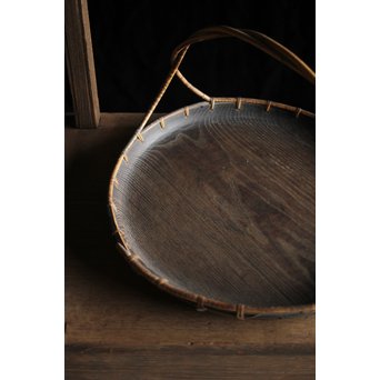 寺什物 栗と籐の堤盆　X240 