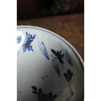 南京染付皿　P197 