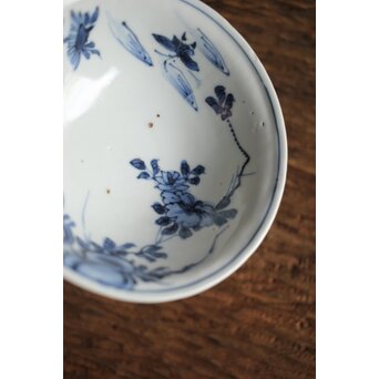 南京染付皿　P197 