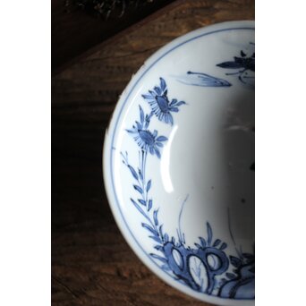 南京染付皿　P197 