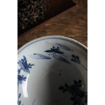 南京染付皿　P197 