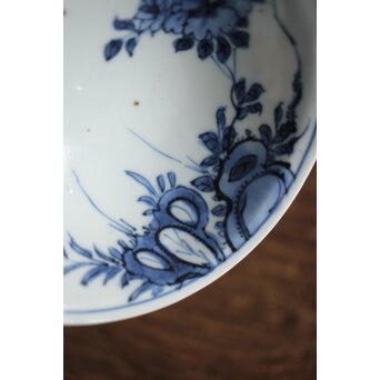 南京染付皿　P197 