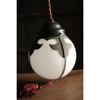 銅化粧の球体照明電笠　A1992 