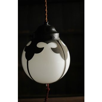 銅化粧の球体照明電笠　A1992