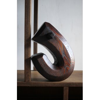 恵比寿空鉤　X241 