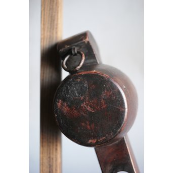 民藝 打ち出の小槌 横木　X243 