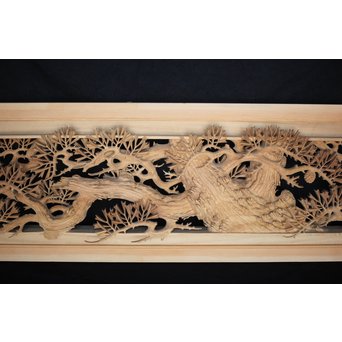 超絶深彫 松木彫欄間　R0001Y 