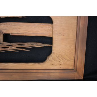 楼閣山水 人物 木彫欄間 2枚1組　R0006 