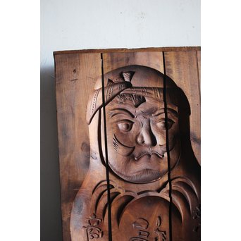 商売繫盛 特大達磨菓子型　X244 