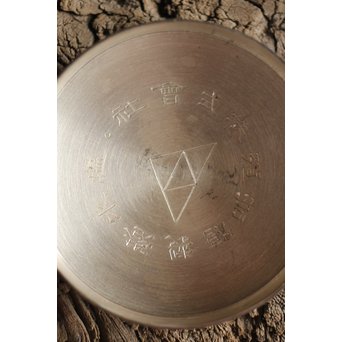 行器型輪線 純銀製 ボンボニエール　M218 