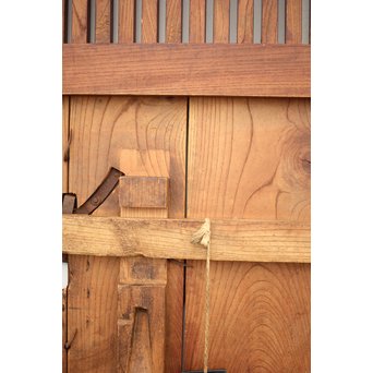 赤格子蔵戸　W997 