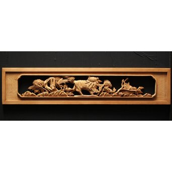 牡丹獅子 木彫欄間　R0009YD 