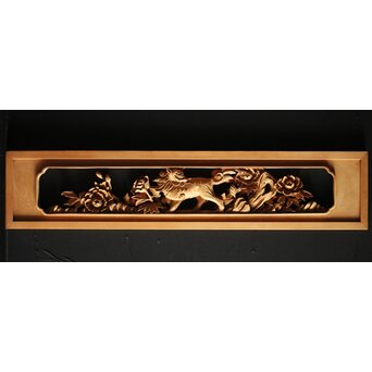 牡丹獅子 木彫欄間　R0009YD