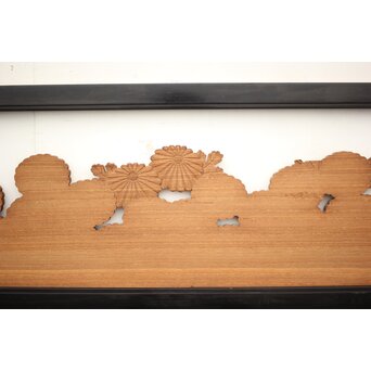 黒枠 菊彫欄間 2枚1組　R0010 