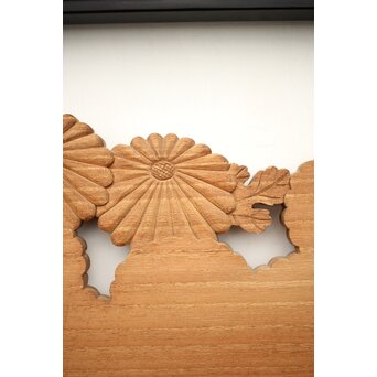 黒枠 菊彫欄間 2枚1組　R0010 