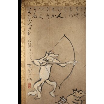 獣擬画 狐 紙本掛軸　Z220 
