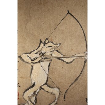 獣擬画 狐 紙本掛軸　Z220 