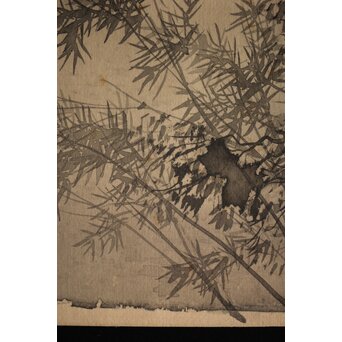 松林桂月 竹林図 絹本水墨まくり　Z221 