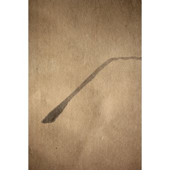 倣 小堀遠州 和歌 富士の白雪 紙本水墨掛軸　Z222 