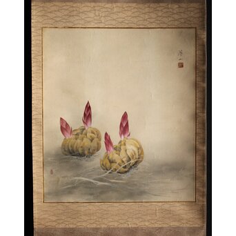 奥村藻山 百合図 絹本彩色掛軸　Z224