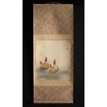 奥村藻山 百合図 絹本彩色掛軸　Z224 