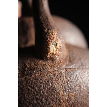 龍文堂 瓢型鉄瓶　M219 