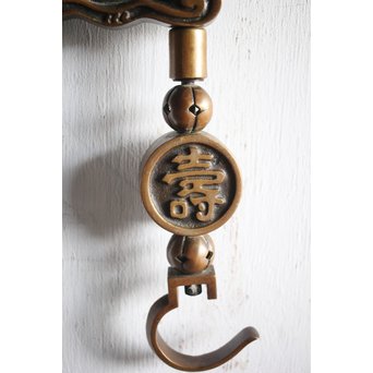 真鍮 宝船の自在鉤　M220 