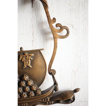 真鍮 宝船の自在鉤　M220 