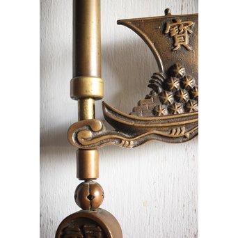 真鍮 宝船の自在鉤　M220 