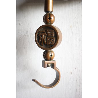 真鍮 宝船の自在鉤　M220 