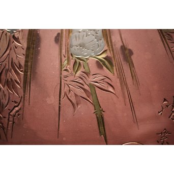 馬場勝乗 彫金額 『寒牡丹の図』扁額 共箱　M221 