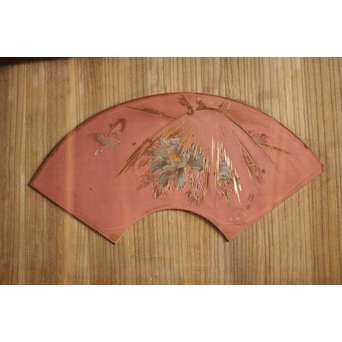 馬場勝乗 彫金額 『寒牡丹の図』扁額 共箱　M221