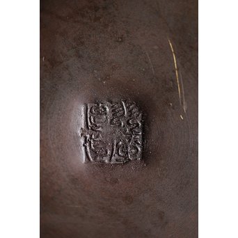 六代 角羽勘左衛門 羽廣屋造 龍鳳凰片切彫 宣徳火鉢瓶掛 一対　M222 