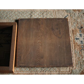 駒沢利斎 千家十職 炉縁　X245 