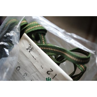 市村藤斉/籐斎 真田紐 千家 遠州流/裏千家　U222 