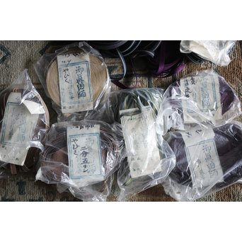 市村藤斉/籐斎 真田紐 千家 遠州流/裏千家　U222 