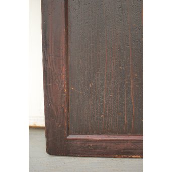 味の田舎板戸　B992 