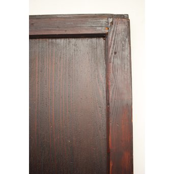 味の田舎板戸　B992 