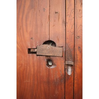 朱格子蔵戸　W999Y 