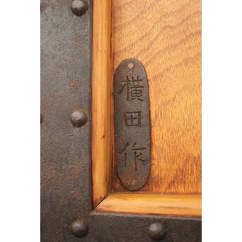 在銘 細身金具尽格子蔵戸　W001Y 